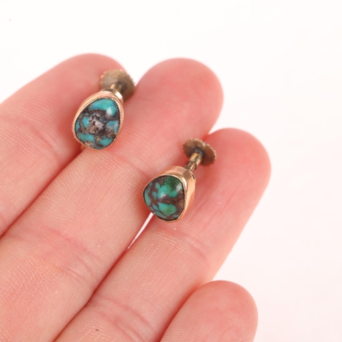 1113 - A pair of Antique 9ct gold turquoise matrix earrings, each collet set with pear cabochon turquoise, ... 