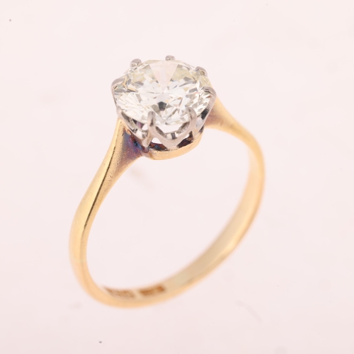 1138 - An 18ct gold 1.85ct single stone diamond ring, platinum-topped 8-claw set with modern round brillian... 