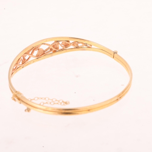 1150 - CLOGAU - a 9ct two-colour Welsh gold 'Tree Of Life' hinged bangle, setting height 11.5mm, internal c... 