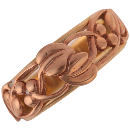 1151 - CLOGAU - a 9ct two-colour Welsh gold 'Tree Of Life' band ring, Sheffield 1996, setting height 7.2mm,... 