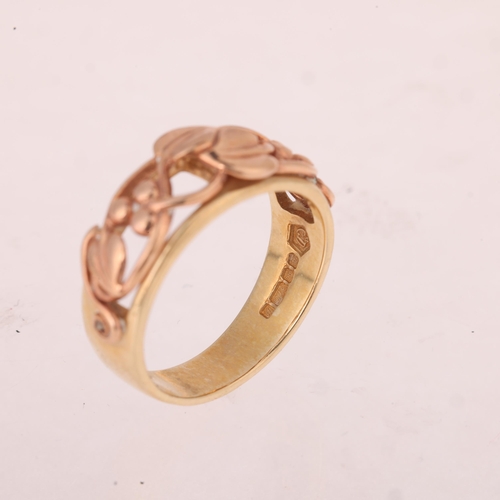 1151 - CLOGAU - a 9ct two-colour Welsh gold 'Tree Of Life' band ring, Sheffield 1996, setting height 7.2mm,... 