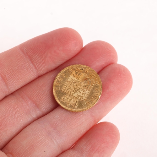 1159 - A George IV 1823 gold half sovereign coin, 4g