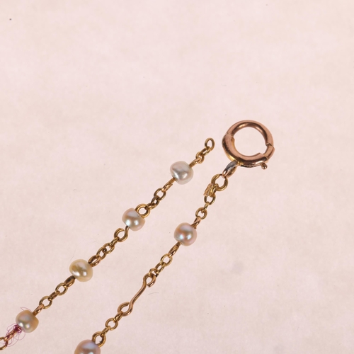 1163 - An Antique 15ct gold pearl spacer link chain necklace, 40cm, 3.1g (clasp A/F)