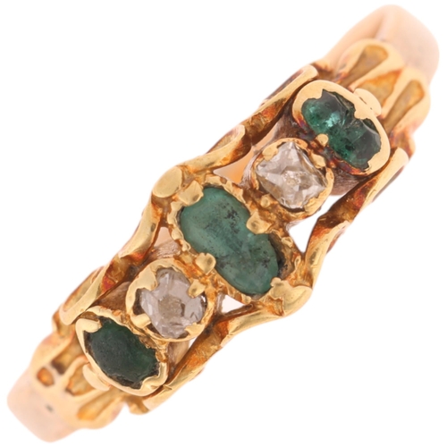 1166 - An Antique Georgian five stone emerald and diamond ring, set with step-cut emeralds and old-cut diam... 