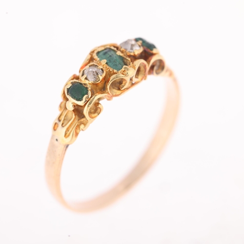 1166 - An Antique Georgian five stone emerald and diamond ring, set with step-cut emeralds and old-cut diam... 