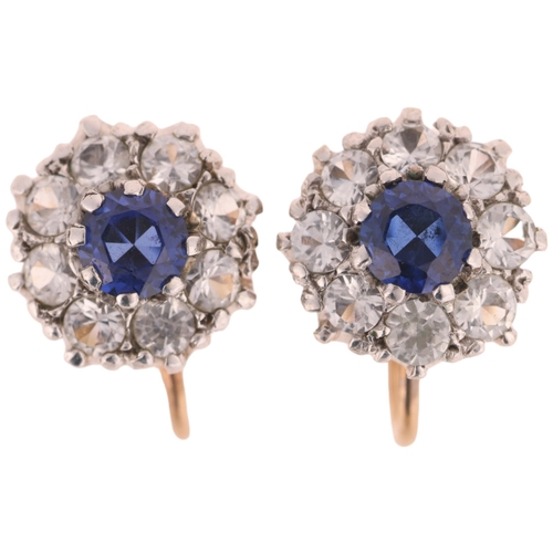 1175 - A pair of 9ct gold blue and white sapphire cluster earrings, with screw-back fittings, 9.8mm, 3.3g