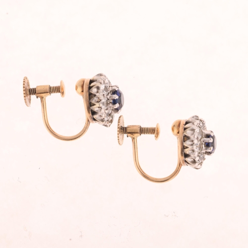 1175 - A pair of 9ct gold blue and white sapphire cluster earrings, with screw-back fittings, 9.8mm, 3.3g