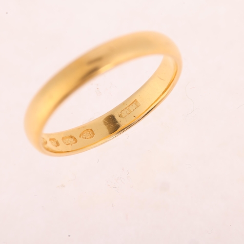 1182 - A Victorian 22ct gold wedding band ring, maker WW, London 1883, band width 3.5mm, size R, 4.3g