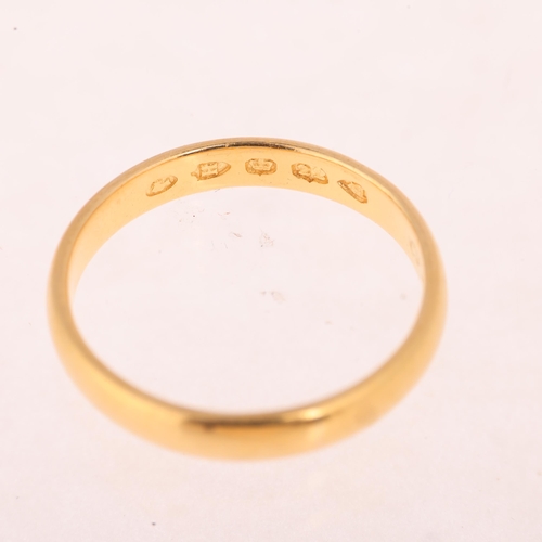 1182 - A Victorian 22ct gold wedding band ring, maker WW, London 1883, band width 3.5mm, size R, 4.3g