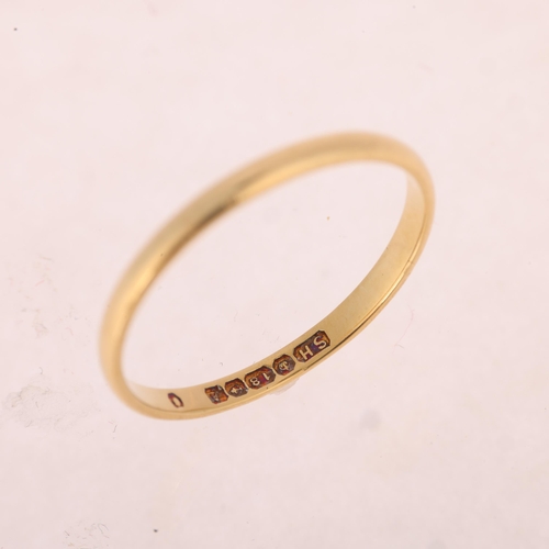 1184 - An 18ct gold wedding band ring, maker HS, Birmingham 1950, band width 1.9mm, size P, 1.4g