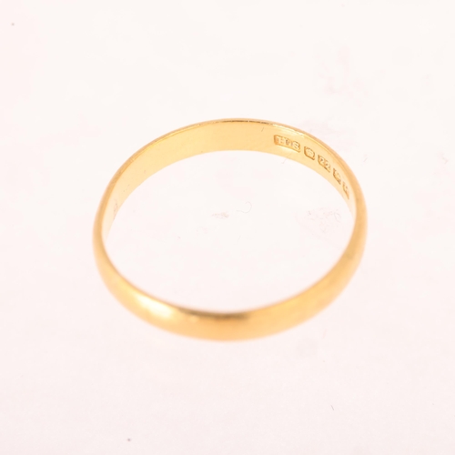 1185 - A 22ct gold wedding band ring, maker HS, Birmingham 1957, band width 2.7mm, size M, 2g