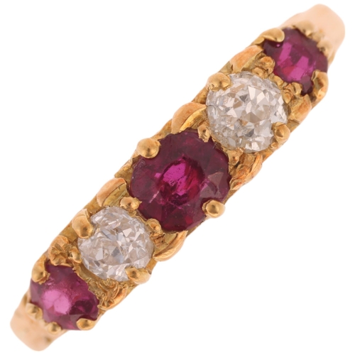 1197 - An 18ct gold five stone ruby and diamond half hoop ring, maker JPF, London 1999, set with round-cut ... 