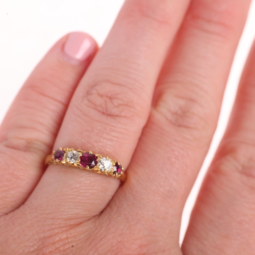 1197 - An 18ct gold five stone ruby and diamond half hoop ring, maker JPF, London 1999, set with round-cut ... 