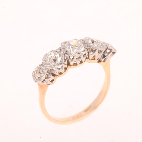 1206 - An Antique 18ct gold five stone diamond ring, platinum-topped, illusion set with old-cut diamonds, t... 