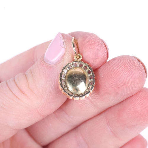 1208 - A 14ct gold whole pearl and diamond cluster pendant, set with 9.7mm pearl surrounded by rose-cut dia... 