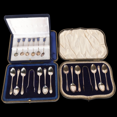 1583 - 3 cased sets of silver spoons, 6.9oz gross