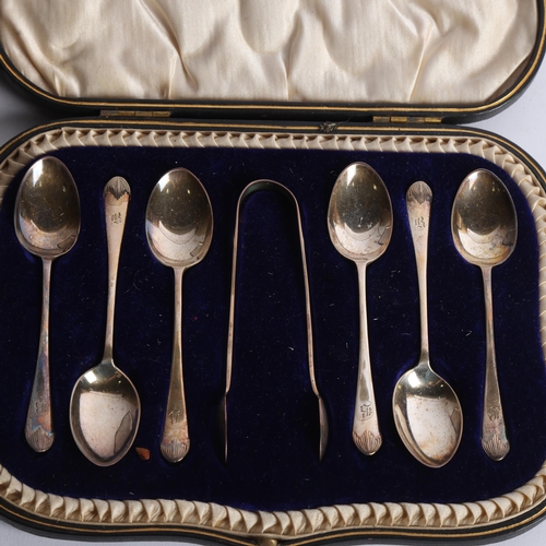 1583 - 3 cased sets of silver spoons, 6.9oz gross