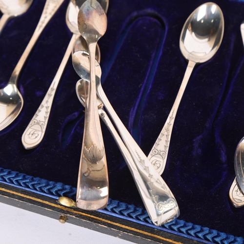 1583 - 3 cased sets of silver spoons, 6.9oz gross