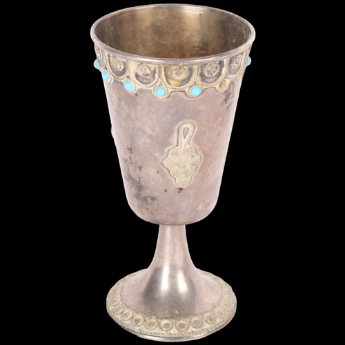 1593 - JUDAICA - An Israeli silver Kiddush cup, 11.5cm, 1.9oz