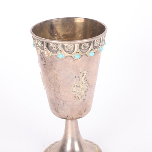 1593 - JUDAICA - An Israeli silver Kiddush cup, 11.5cm, 1.9oz