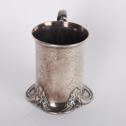 1599 - A Victorian silver half pint mug, Henry Wilkinson & Co, Sheffield 1867, cylindrical form with splaye... 