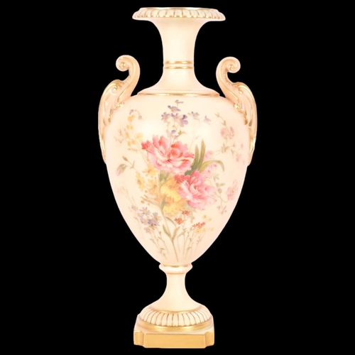 118 - A Royal Worcester Blush Ivory porcelain pedestal urn vase, model no. 1969, reg. no. 308314, 31cm