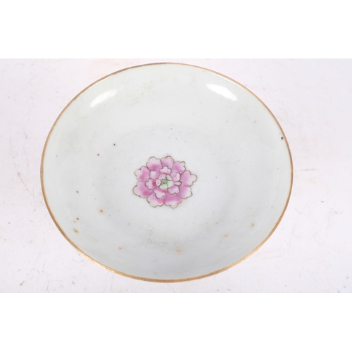 166 - A Chinese famille rose porcelain stem cup, with enamel decoration, diameter 10cm, height 7cm