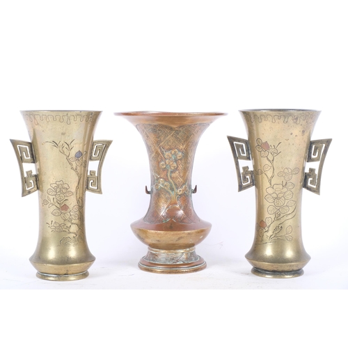 174 - 3 Japanese bronze vases, largest 16cm