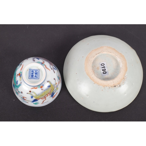 180 - A Chinese Doucai porcelain 'Qilin' tea bowl, with 6 character mark on base, and a Chinese blue and w... 