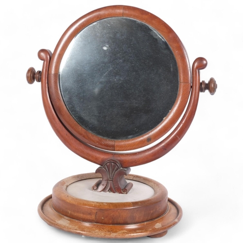 30 - A Victorian mahogany and marble dressing table mirror, H50cm