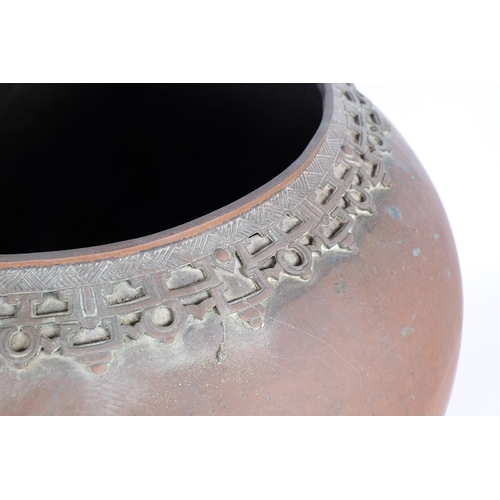 42 - A large Middle Eastern copper cauldron/jardiniere, H39cm, rim diameter 32cm