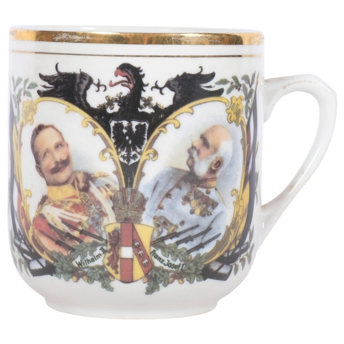 653 - An Antique Dresden commemorative mug, depicting Kaiser Wilhelm II of Germany and Emperor Franz Josef... 