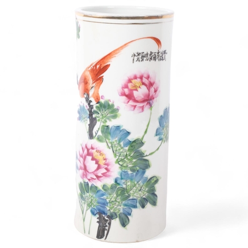 216 - A Japanese sleeve vase, with hand painted bird and flower decoration, H28cm