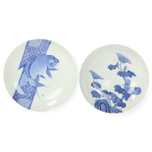 189 - 2 similar Chinese blue and white porcelain bowls, diameter 22cm and 21cm (2)