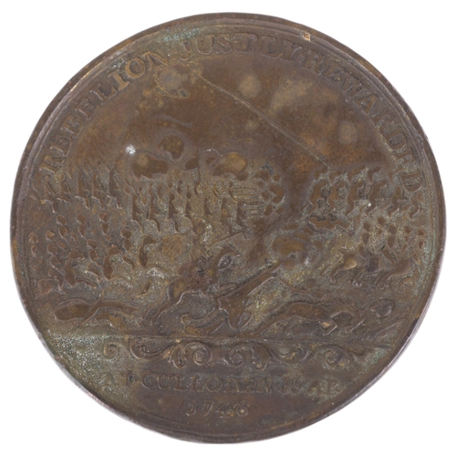 22 - George II, Battle of Culloden 1746, copper medal, unsigned, equestrian figure of the Duke of Cumberl... 