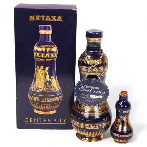 266 - A bottle of Metaxa Centenary edition in presentation box, with similar miniature edition, 70cl 40%