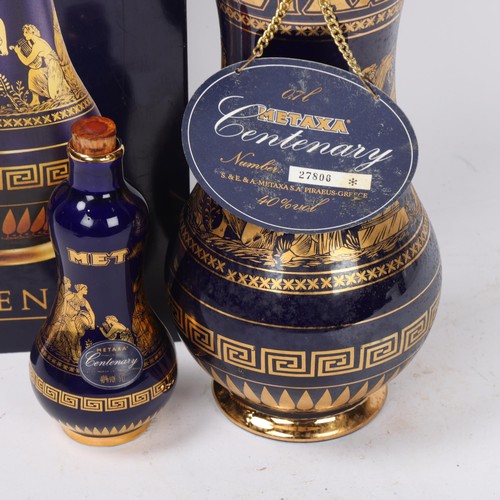 266 - A bottle of Metaxa Centenary edition in presentation box, with similar miniature edition, 70cl 40%