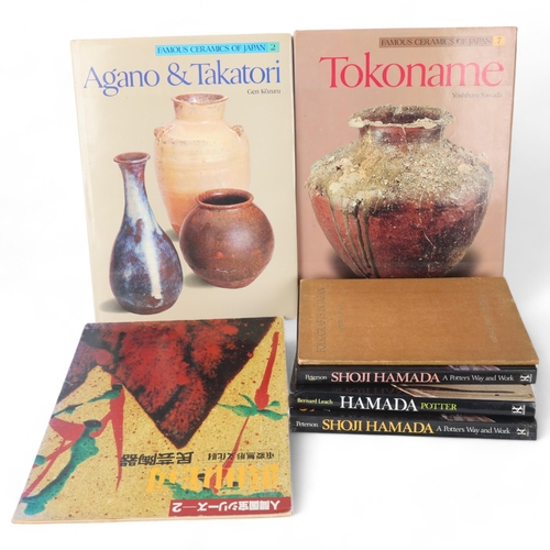 477 - A collection of reference books relating to SHOJI HAMADA and Japanese studio pottery including Folk ... 