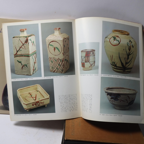 477 - A collection of reference books relating to SHOJI HAMADA and Japanese studio pottery including Folk ... 