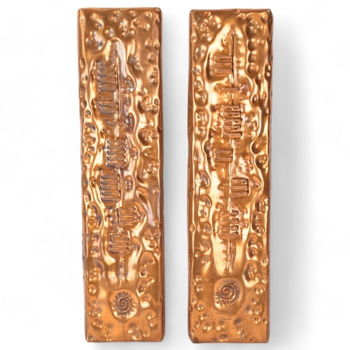 479 - A pair of Ogham Celtic copper hand made wall plaques, length 40.5cm