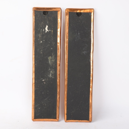 479 - A pair of Ogham Celtic copper hand made wall plaques, length 40.5cm