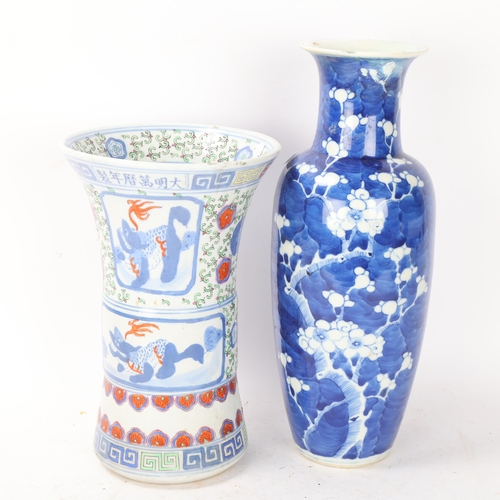 303 - A group of Chinese porcelain items, largest blue and white vase height 30cm