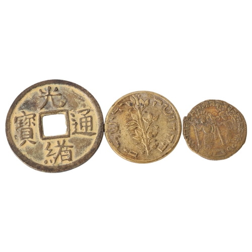 88D - 3 tokens, Israel, Kushan and Far Eastern