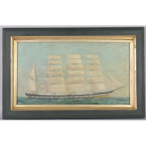 710 - **Withdrawn** - Portrait of a 4-masted sailing ship, oil on canvas laid on board, unsigned, 30cm x 5... 