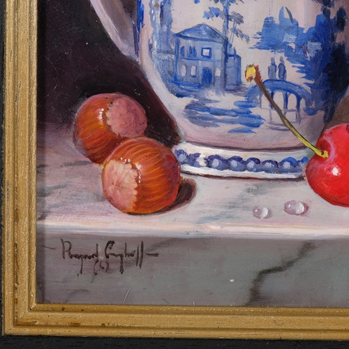 729 - Raymond Campbell (born 1956), china jug with cherries, oil on board, 19cm x 14cm