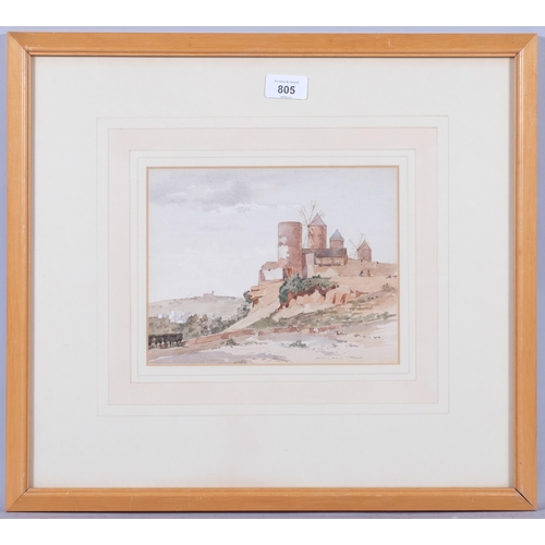 805 - Kenneth Holmes (1906 - 1994), windmills, watercolour, 18cm x 23cm, framed