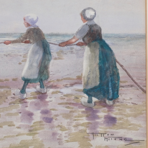 833 - Hutton Mitchell (1872 - 1939), Dutch fishergirls at the beach, watercolour, signed, 36cm x 53cm, fra... 