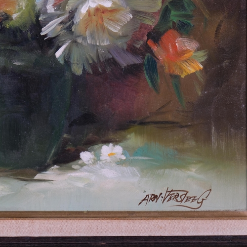 852 - Still life flowers, oil on canvas, 60cm x 50cm, framed