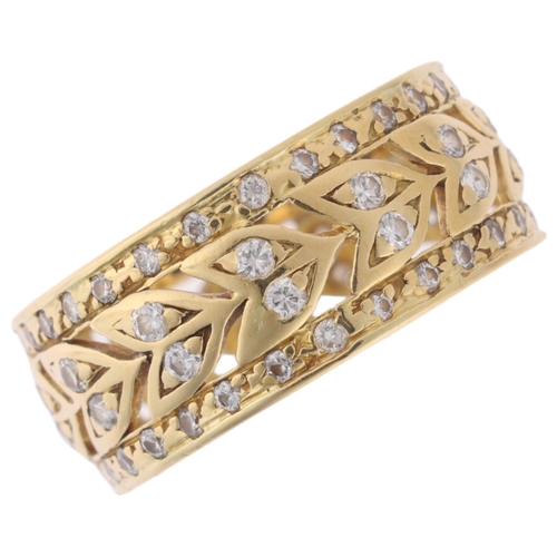 1196 - A Continental 18ct gold diamond tulip band ring, set with modern round brilliant-cut diamonds, total... 