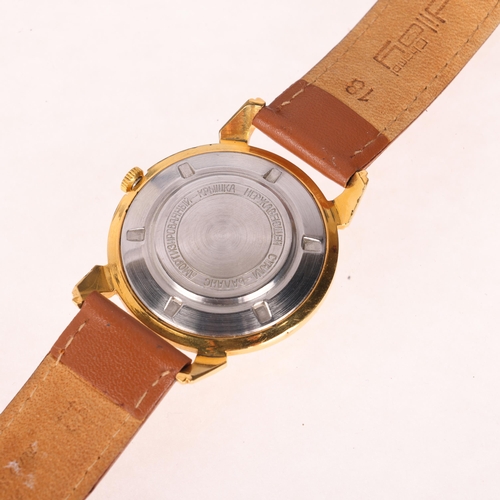 1027 - KIROVSKI - a Russian gold plated stainless steel mechanical wristwatch, circa 1960s, silvered dial w... 